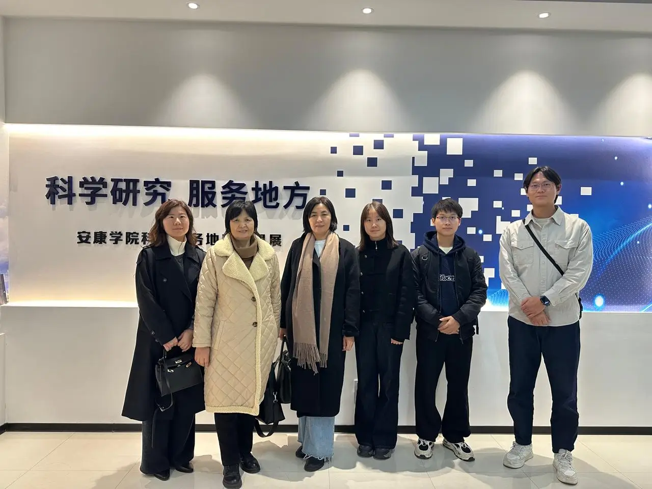 Scientific trip to China